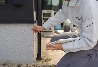管理・運用代行